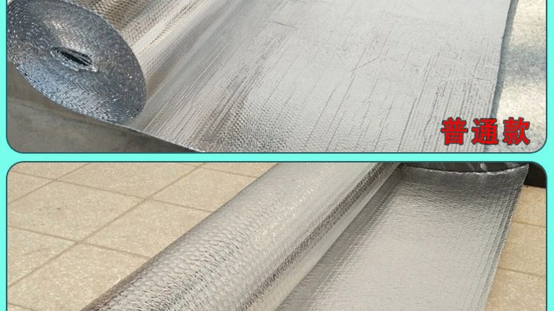 SBS耐根穿刺防水卷材：执行标准揭秘与选择要点